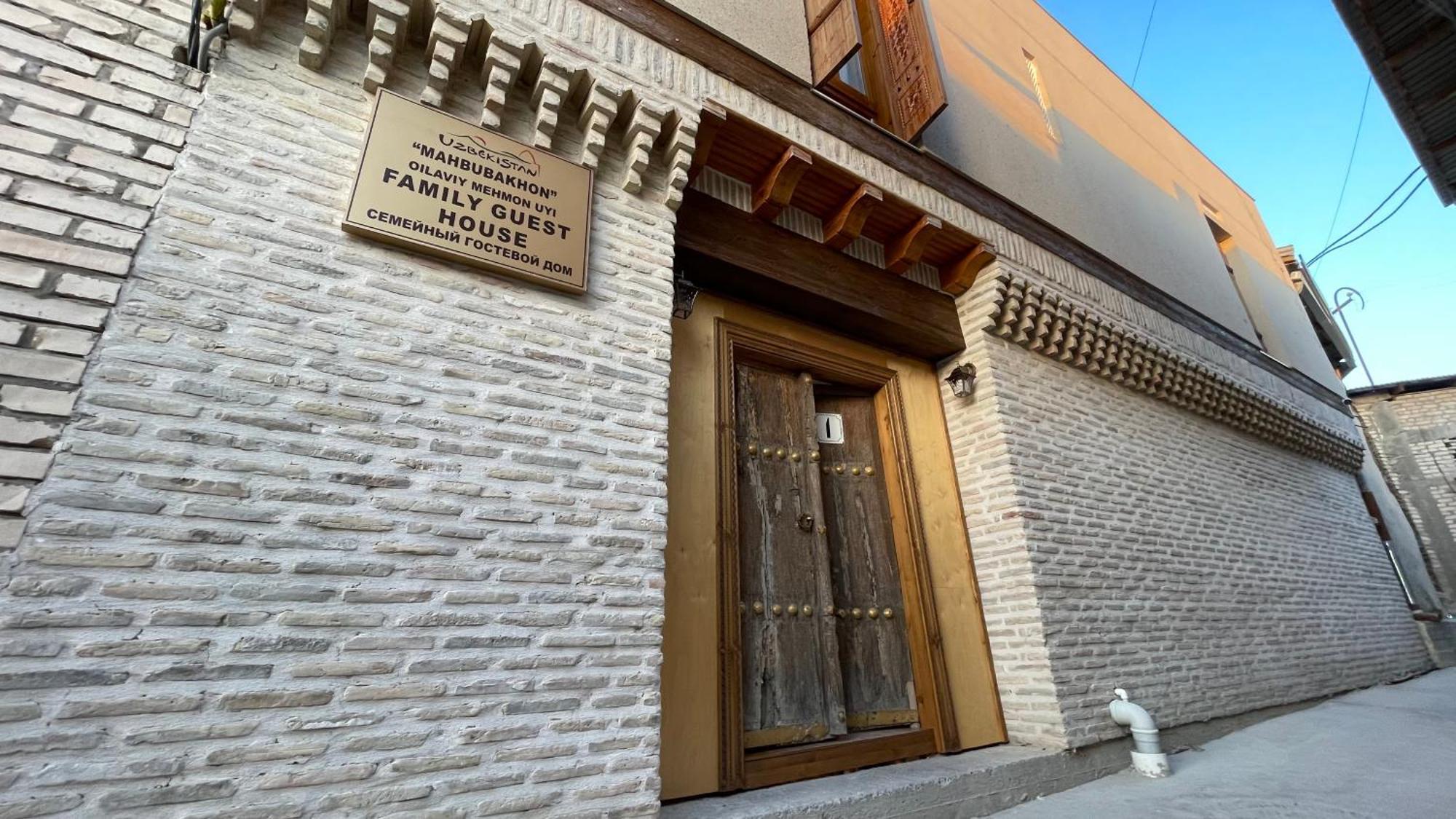 Mahbubakhon Guest House In Old City Bukhara Esterno foto